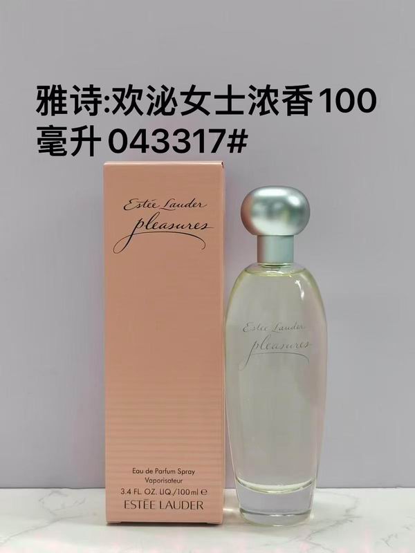Estee Lauder Perfume 0605